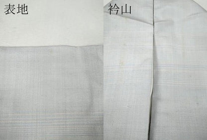 平和屋着物●紅花紬　米沢　横段霞文　正絹　逸品　CABJ6677ut