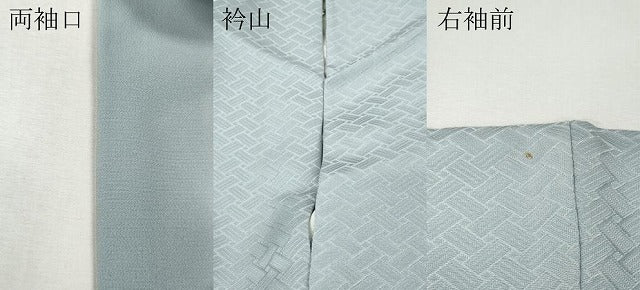 平和屋着物●上質な小紋　友禅　草花丸文　正絹　逸品　CABJ6684ut