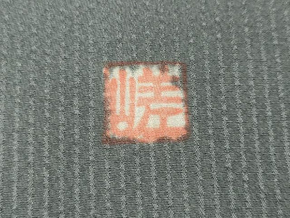 平和屋着物●訪問着　作家物　花丸文　正絹　逸品　CABJ6685ut