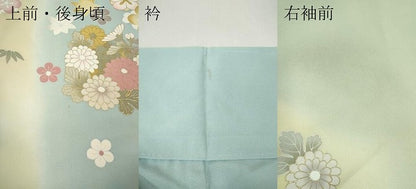平和屋着物●訪問着　草花丸文　暈し染め　金彩　正絹　逸品　CABJ6689ut