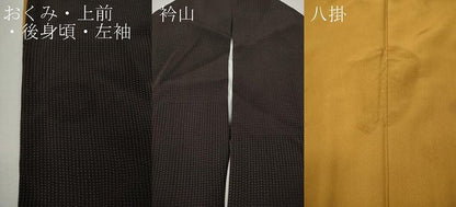 平和屋着物●江戸小紋　角通し　正絹　逸品　CABJ6692ut