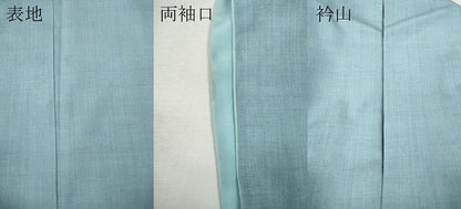 平和屋着物●結城紬　色無地　水色　正絹　逸品　CABJ6695ut
