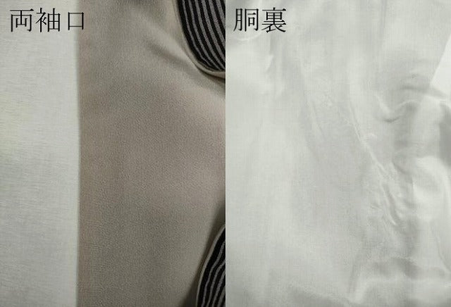 平和屋着物●上質な小紋　縞　正絹　逸品　CABJ6703ut