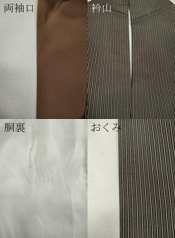 平和屋着物●上質なお召　縞　正絹　逸品　CABJ6705ut