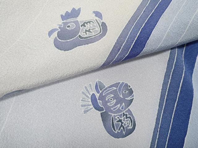 平和屋着物●糸目友禅作家　滝沢晃　訪問着　十二支　暈し染め　正絹　逸品　CABJ6709ut