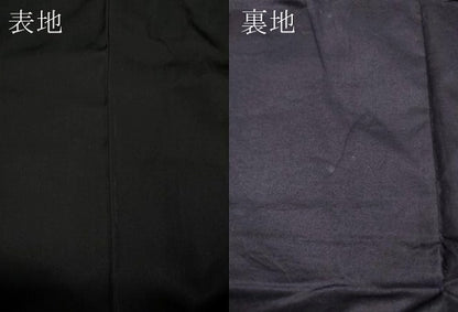 平和屋着物●男性　黒紋付　正絹　逸品　CABJ6711ut