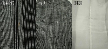 平和屋着物●上質な紬　縞　正絹　逸品　CABJ6713ut