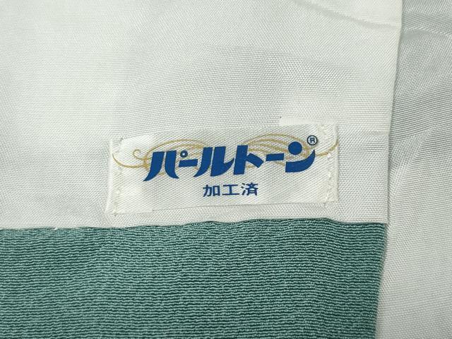 平和屋着物●上質な色無地　千草色　正絹　逸品　CABJ6722ut