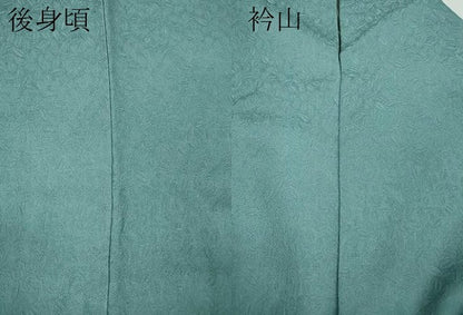 平和屋着物●上質な色無地　舞葉地紋　水浅葱色　正絹　逸品　CABJ6723ut