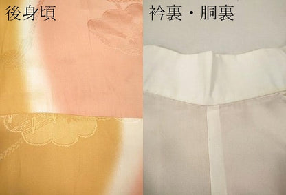 平和屋着物●振袖用長襦袢　袷　雲取り風景花地紋　暈し染め　正絹　逸品　CABJ6729ut