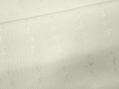 平和屋着物●長襦袢　袷　文字地紋　正絹　逸品　CABJ6734ut