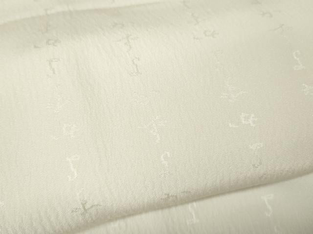 平和屋着物●長襦袢　袷　文字地紋　正絹　逸品　CABJ6734ut