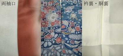 平和屋着物●上質な小紋　絞り　雲重ね鴛鴦花文　正絹　逸品　CABJ6742ut