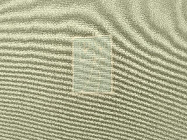 平和屋着物●本加賀友禅作家　沢飯芳雄　訪問着　枝花文　正絹　逸品　CABJ6743ut