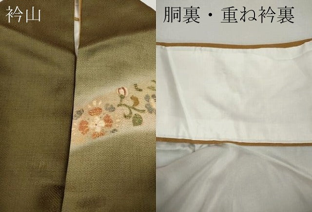 平和屋着物●訪問着　駒刺繍　エ霞花唐草文　暈し染め　金彩　正絹　逸品　CABJ6744ut