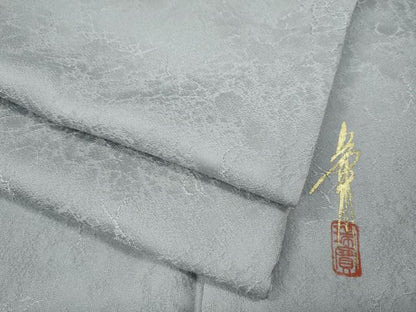 平和屋着物●本草木染作家　瑞寶　色無地　霞地紋　霞色　正絹　逸品　CABJ6746ut