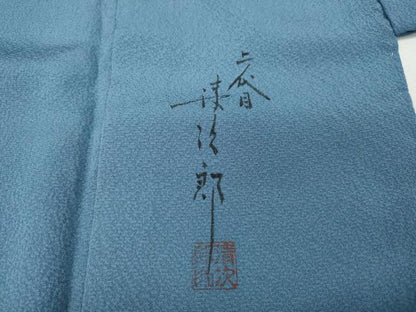 平和屋着物●二代目清次郎　手描き　色無地　薄花色　反端付き　正絹　逸品　CABJ6751ut