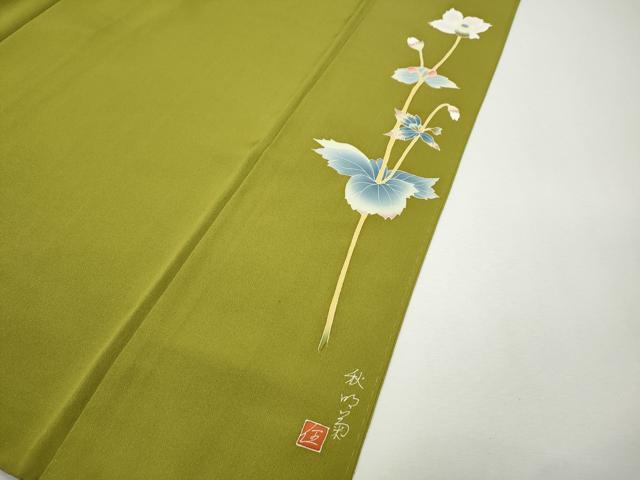 平和屋着物●上質な色無地　作家物　鶯色　正絹　逸品　CABJ6757ut