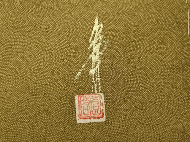 平和屋着物●江戸小紋　作家物　鮫小紋柄　鈴乃屋扱い　正絹　逸品　CABJ6758ut
