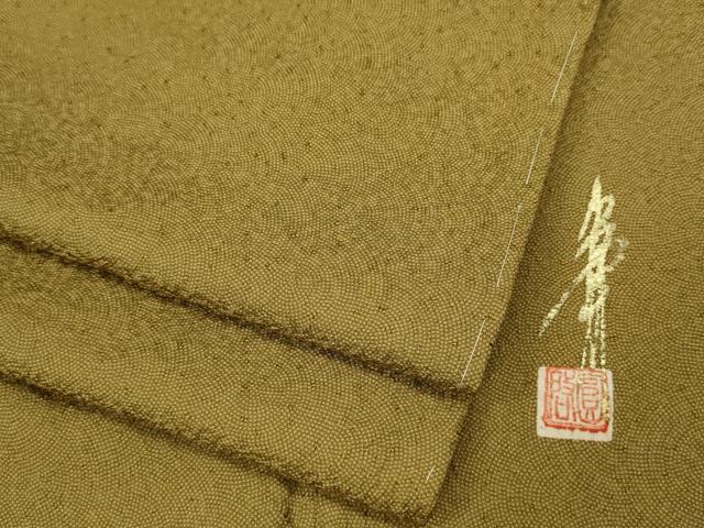 平和屋着物●江戸小紋　作家物　鮫小紋柄　鈴乃屋扱い　正絹　逸品　CABJ6758ut