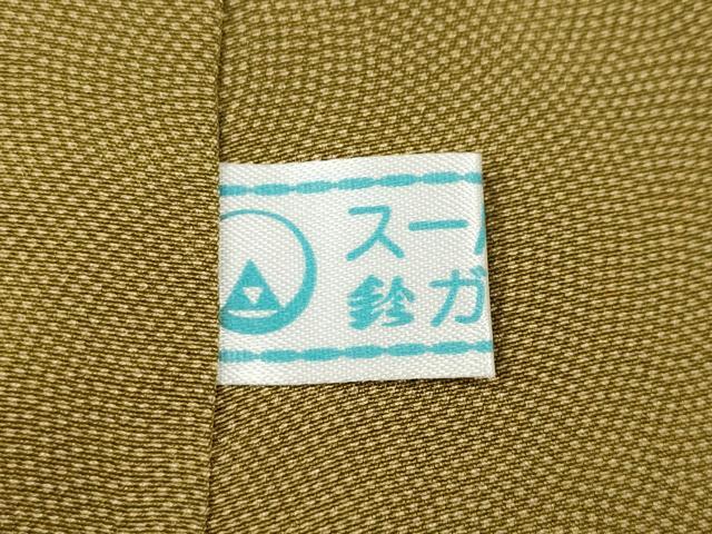 平和屋着物●江戸小紋　作家物　鮫小紋柄　鈴乃屋扱い　正絹　逸品　CABJ6758ut