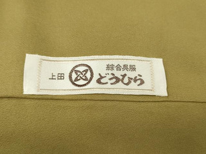 平和屋着物●豪華色留袖　総刺繍　藤　金糸　正絹　逸品　CABJ6760ut