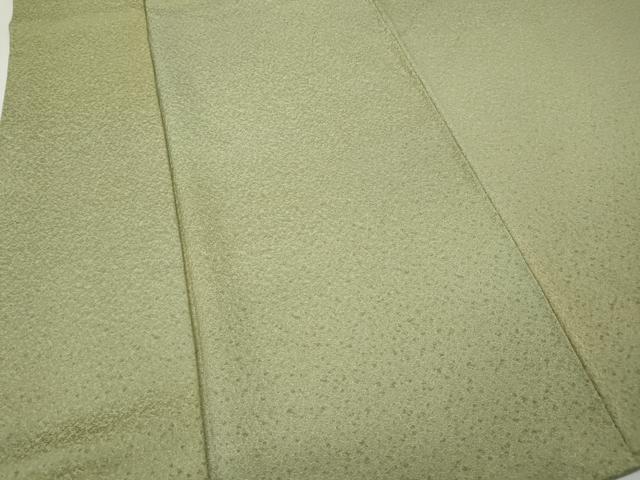 平和屋着物●本草木染作家　瑞寶　小紋　霞文　暈し染め　正絹　逸品　CABJ6761ut
