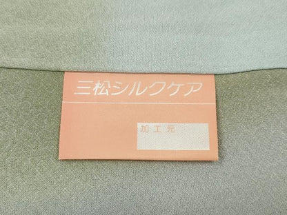 平和屋着物●本草木染作家　瑞寶　小紋　霞文　暈し染め　正絹　逸品　CABJ6761ut