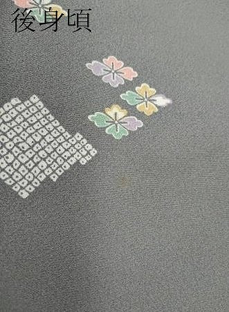 平和屋着物●上質な小紋　松皮菱花文　正絹　逸品　CABJ6768ut
