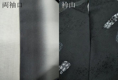 平和屋着物●上質な小紋　熨斗吉祥文　黒地　ますいわ屋扱い　正絹　逸品　CABJ6769ut
