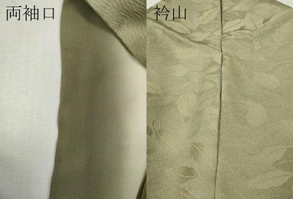 平和屋着物●染師　故・山代谷隆　色無地　舞葉地紋　利休色　正絹　逸品　CABJ6772ut