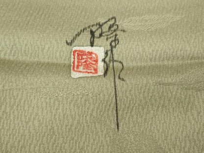 平和屋着物●染師　故・山代谷隆　色無地　舞葉地紋　利休色　正絹　逸品　CABJ6772ut