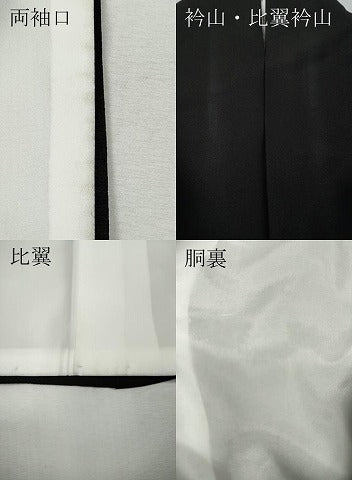 平和屋着物●豪華黒留袖　乱菊　舞花文　暈し染め　金彩　正絹　逸品　CABJ6777ut