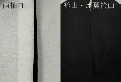 平和屋着物●豪華黒留袖　駒刺繍　破れ色紙舞花文　暈し染め　正絹　逸品　CABJ6778ut