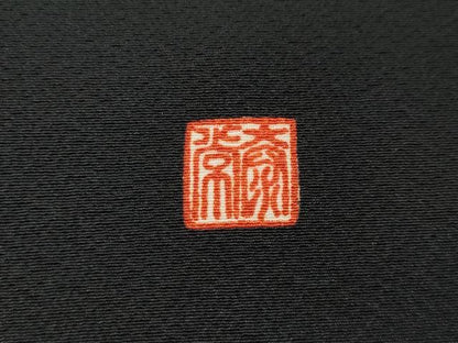 平和屋着物●豪華黒留袖　作家物　刺繍　正倉院花文　暈し染め　金銀彩　正絹　逸品　CABJ6780ut