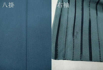 平和屋着物●訪問着　竜巻絞り　切嵌更紗花唐草文　正絹　逸品　CABJ6783ut