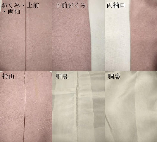 平和屋着物●上質な色無地　枝葉地紋　薄柿色　正絹　逸品　CABJ6785ut