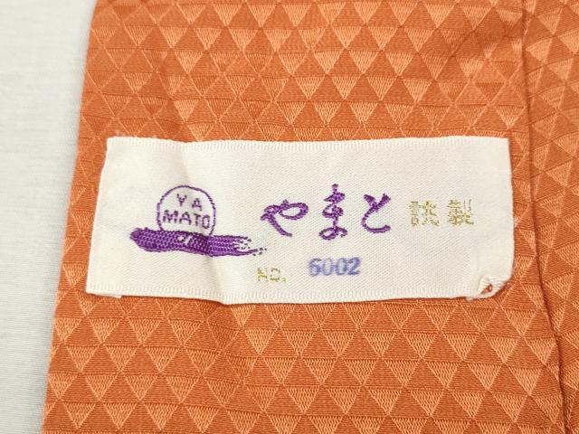 平和屋着物●長襦袢　無双仕立て　鱗地紋　黄丹色　やまと誂製　半衿刺繍　正絹　逸品　CABJ6789ut