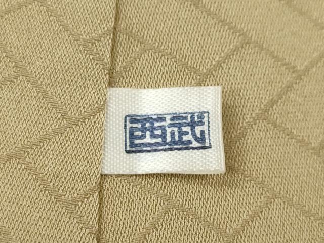 平和屋着物●上質な色無地　浜松地紋　枯色　西武百貨店扱い　正絹　逸品　未使用　CABJ6790ut