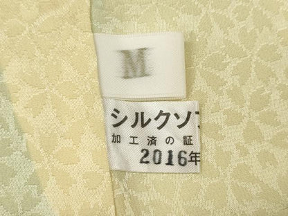 平和屋着物●豪華振袖　駒刺繍　貝桶草花文　暈し染め　金銀彩　正絹　逸品　CABJ6792ut