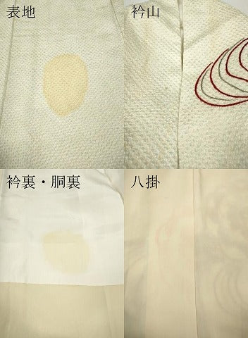 平和屋着物●小振袖　総刺繍　総絞り　流水舞花文　正絹　逸品　CABJ6795ut