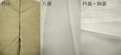 平和屋着物●生紬　色無地　浅黄色　正絹　逸品　CABJ6798ut