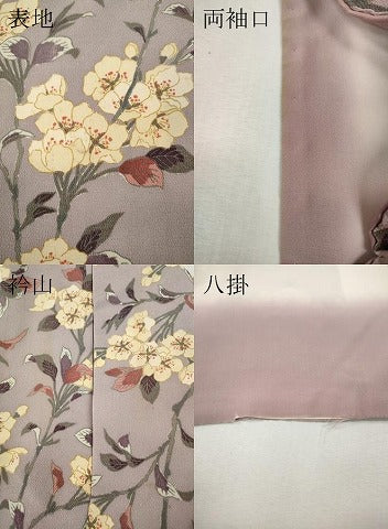 平和屋着物●上質な小紋　枝花文　正絹　逸品　CABJ6799ut