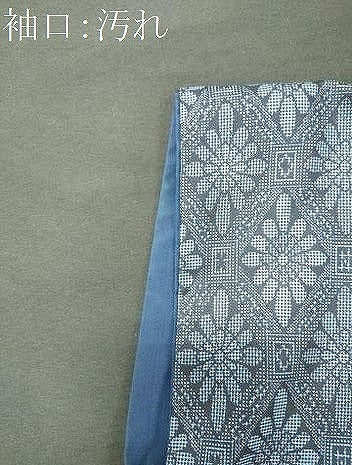 平和屋着物■上質な紬　菱花文　正絹　逸品　CABJ6804oy