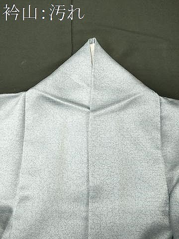 平和屋着物■訪問着 花松文 暈し染め 金銀彩 正絹 逸品 CABJ6811oy