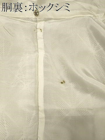 平和屋着物■上質な紬　麻の葉文様　正絹　逸品　CABJ6820oy