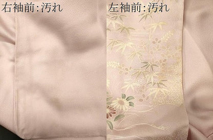 平和屋着物■訪問着　流水花鳥文　暈し染め　正絹　逸品　CABJ6829oy