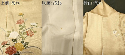 平和屋着物■訪問着　草花文　正絹　逸品　CABJ6839oy