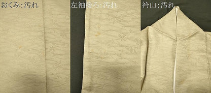 平和屋着物■上質な色無地　草葉地紋　砂色　正絹　逸品　CABJ6844oy