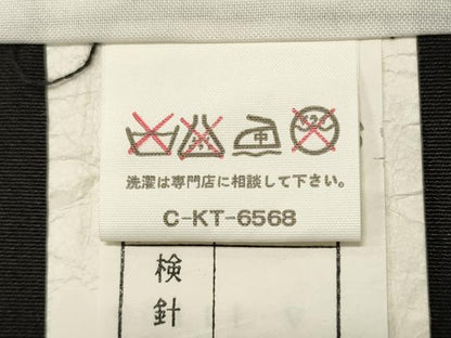 平和屋着物■豪華黒留袖　吉祥飛鶴扇面花文　金彩　正絹　逸品　CABJ6863oy